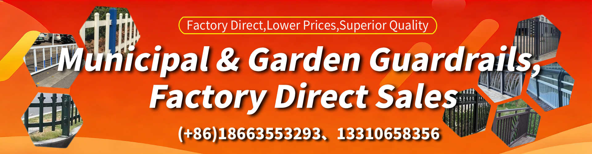 Geraldton Municipal Guardrail Manufacturer